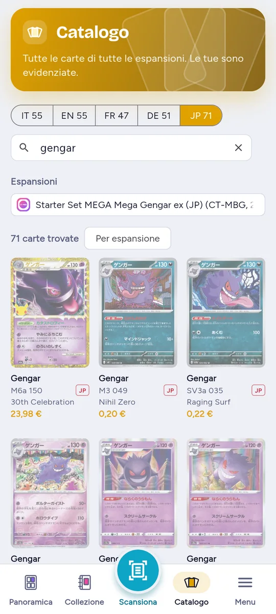 Le carte giapponesi di Gengar, con il nome leggibile